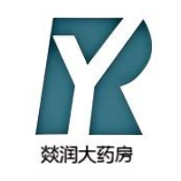 太和县燚润大药房