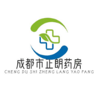 成都市正朗药房