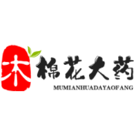 攀枝花木棉花大药房