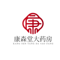 成都市康森堂大药房