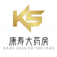 新乡市康寿大药房