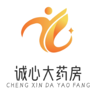 吕梁市诚心大药房