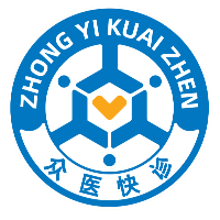 眾醫(yī)快診互聯(lián)網(wǎng)醫(yī)院