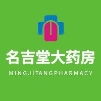 郑州名吉堂医药