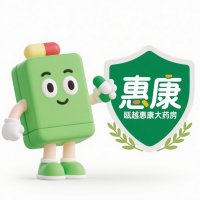 溫州市甌越惠康大藥房