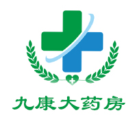 福州市九康大藥房
