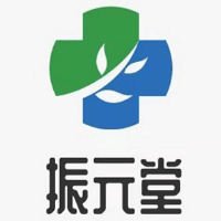 北京振元堂大藥房