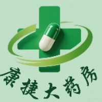 福州市康捷大藥房