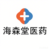楊凌海森堂醫(yī)藥