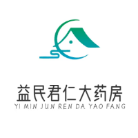 延安益民君仁醫(yī)藥