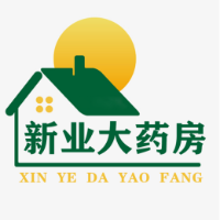 廣州新業(yè)大藥房