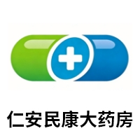 陜西仁安民康醫(yī)藥
