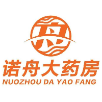 河南諾舟醫(yī)藥二分店