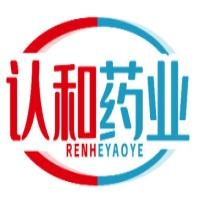湖南認(rèn)和大藥房望城店