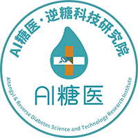 山東愛糖醫(yī)健康科技