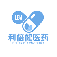 常州利倍健醫(yī)藥