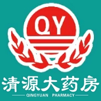 石家莊清源大藥房