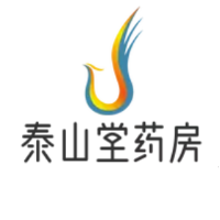 盱眙泰山堂藥房
