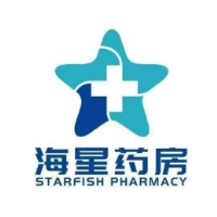 石家莊海星大藥房
