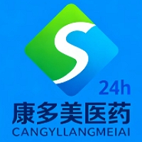 東莞康多美醫(yī)藥大藥房