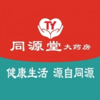 洛阳市同源堂景华路店