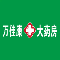 石家庄万佳康大药房