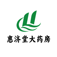 西安市惠济堂医药