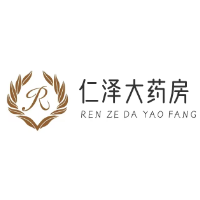 漳州市仁泽大药房