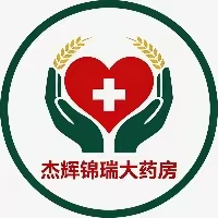 成都杰辉锦瑞大药房