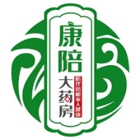 昆明康陪大药房