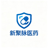 唐山新聚脉医药