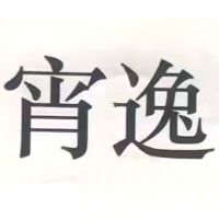 灌云圆心大药房
