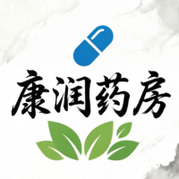 吉安市康润医药