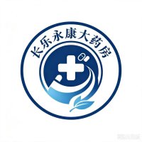 广州登越药业有限公司