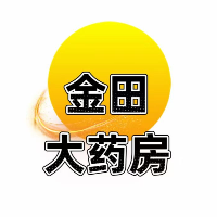 天津市金田大药房