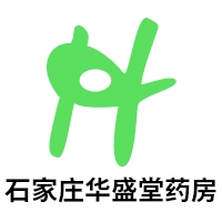 石家庄市华盛堂大药房