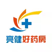 广东亮健好药房