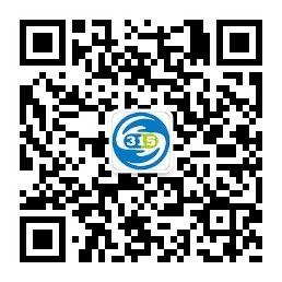 测试商户四五六